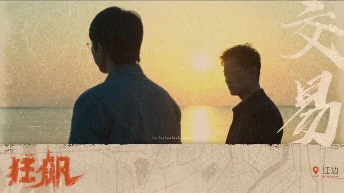 VOL.885 – 什么是三观不同