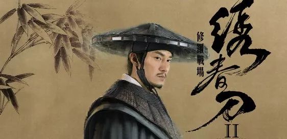 VOL.1658 – 如果要得到想要的人生 - 听风过畔