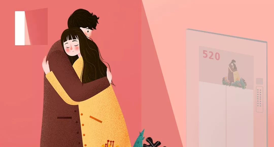 VOL.1802 – 只要和你在一起