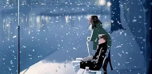 且以为，余生也这样