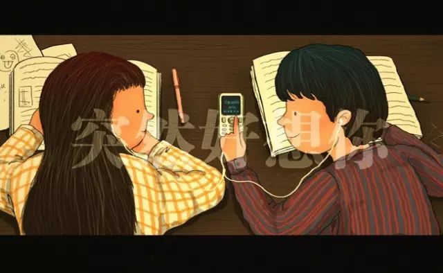 在我和世界之间