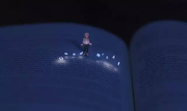 我爱你是在今天