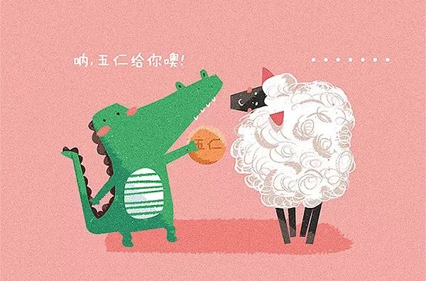 VOL.1856 – 幸福感的来源