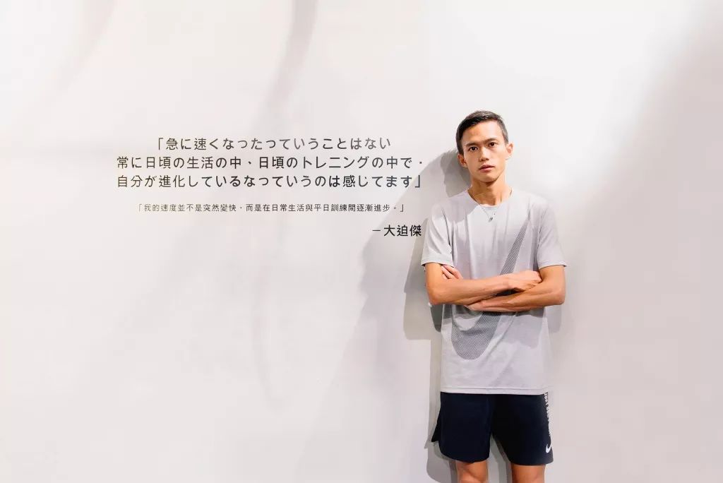 VOL.1846 – 我正立于水流之中